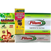 Best Ayurvedic Piles Haemorrhoids Medicine - HEALTH AIM PHARMACY