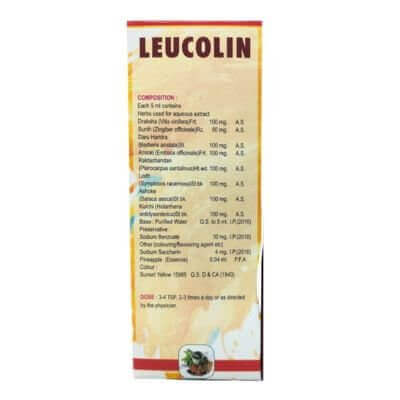 Best Ayurvedic Women's Health Syrup (pack of 2) - HEALTH AIM PHARMACY