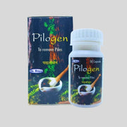 Best Piles Care Ayurvedic Pilogen Capsule (Pack of 2) - HEALTH AIM PHARMACY