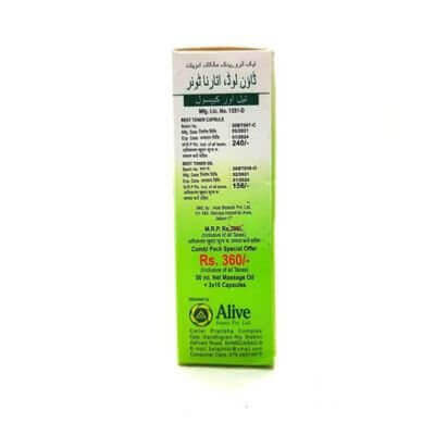 Best Toner Combo Pack of Oil & Capsule Save Rs.36 - HEALTH AIM PHARMACY