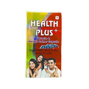Best Weight Gain Health Plus 50 Capsule ( Pack Of 2 ) - HEALTH AIM PHARMACY