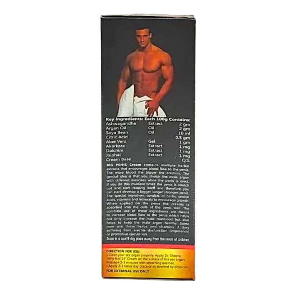 BIG PENIS Cream only for male - HEALTH AIM PHARMACY