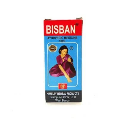 Bisban Oil 10ml ( pack of - 10) - HEALTH AIM PHARMACY