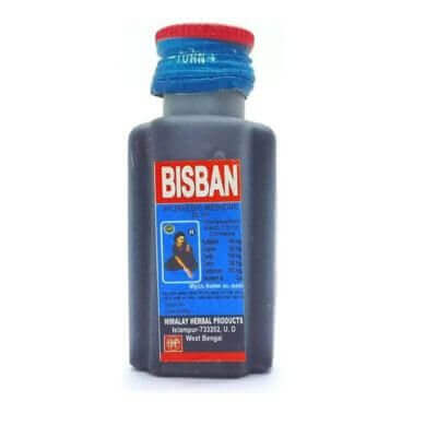 Bisban oil 30ml. (pack of - 8) - HEALTH AIM PHARMACY