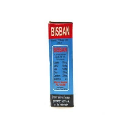 Bisban oil 30ml. (pack of - 8) - HEALTH AIM PHARMACY