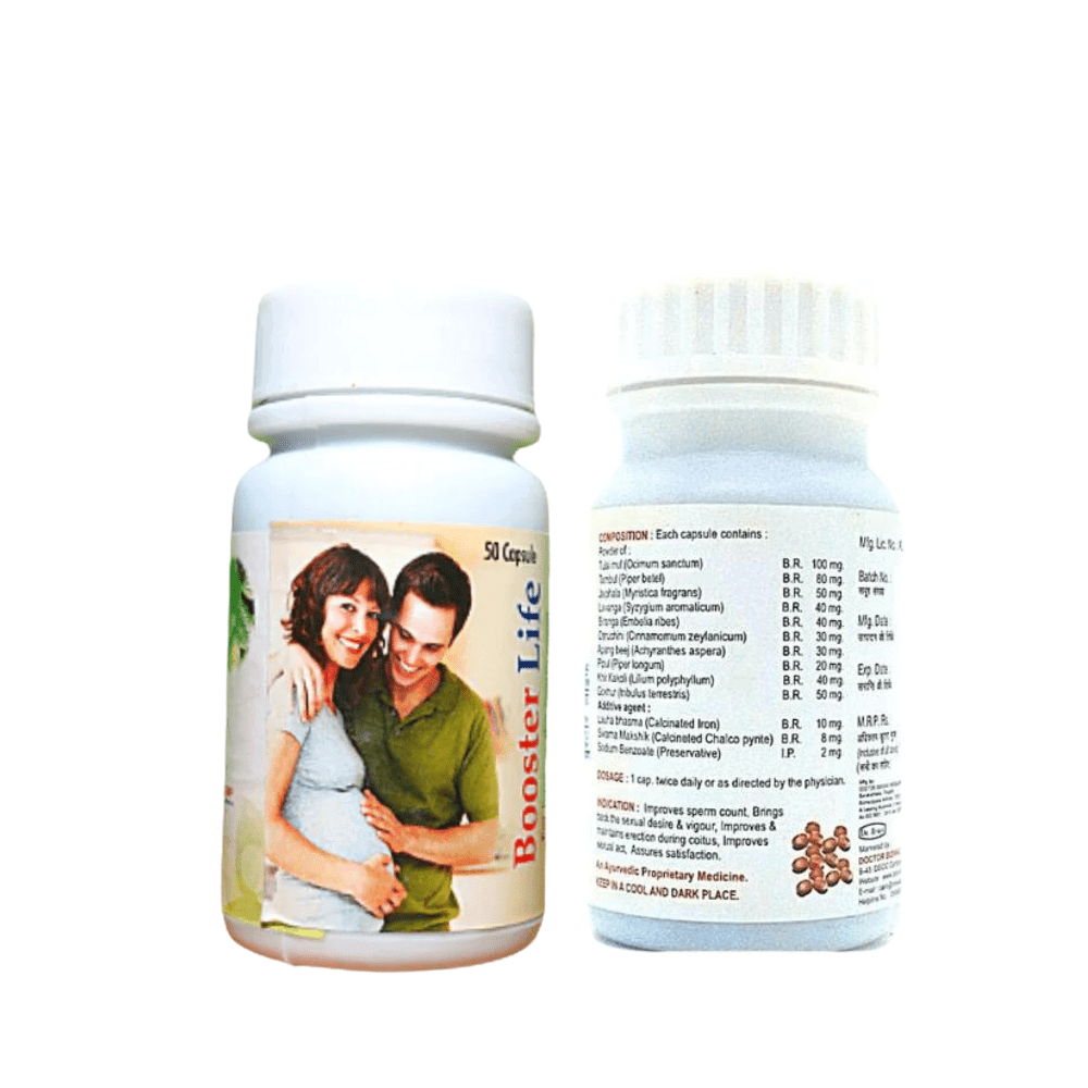 Biswas Booster Life Capsules - HEALTH AIM PHARMACY