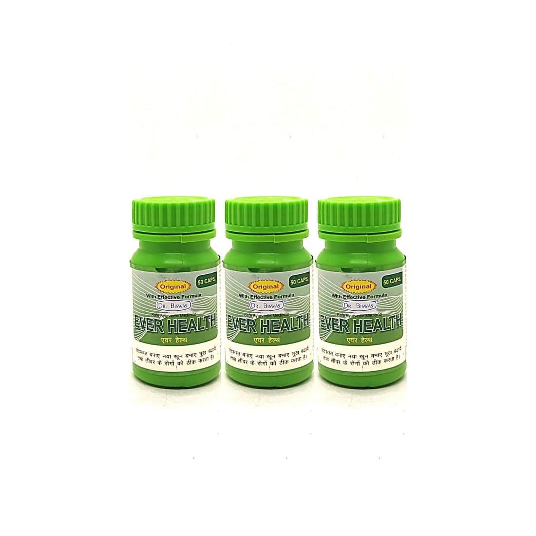 Biswas Ever Health Capsule Pack of 3 - HEALTH AIM PHARMACY