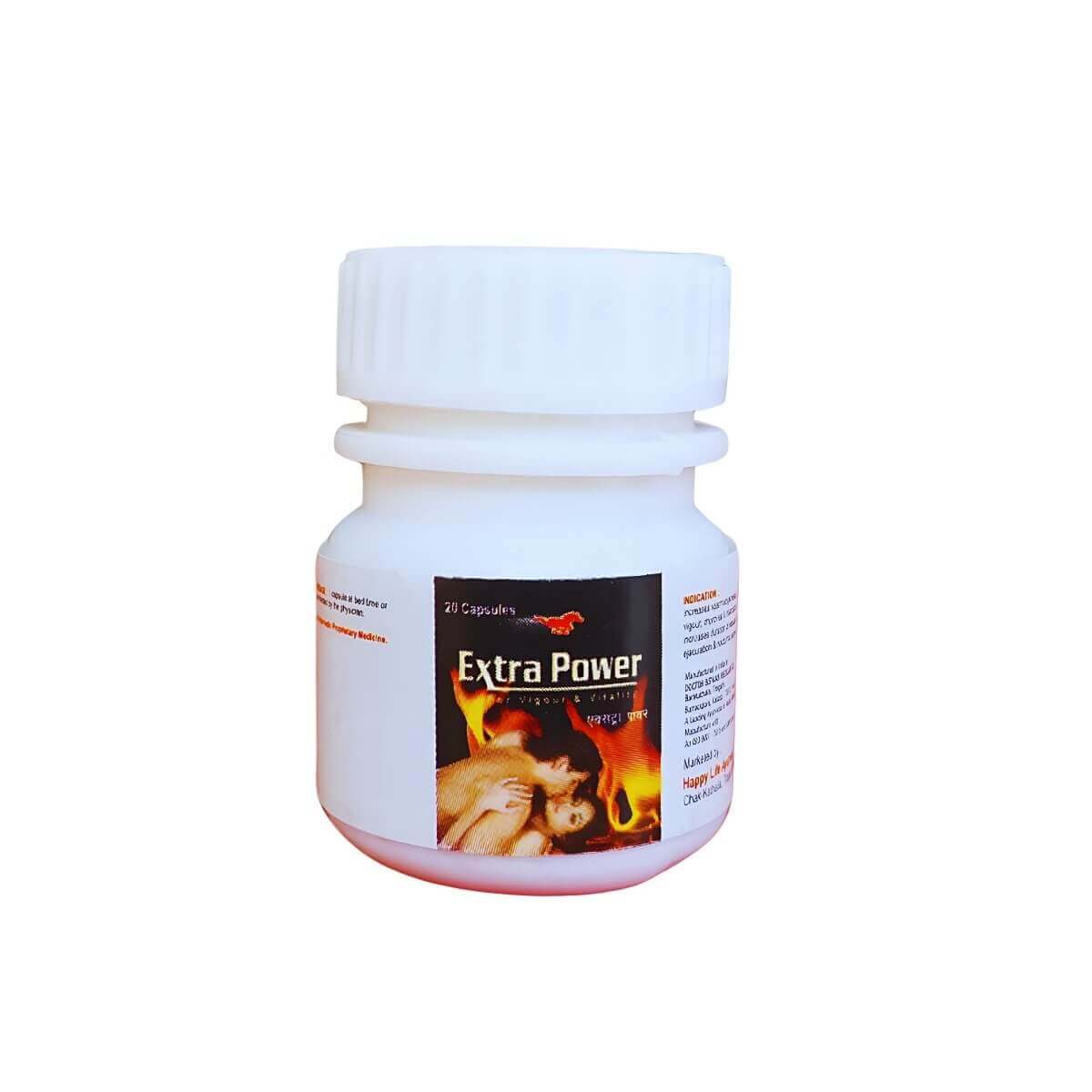 BISWAS EXTRA POWER CAPSULE (PACK OF 2) - HEALTH AIM PHARMACY