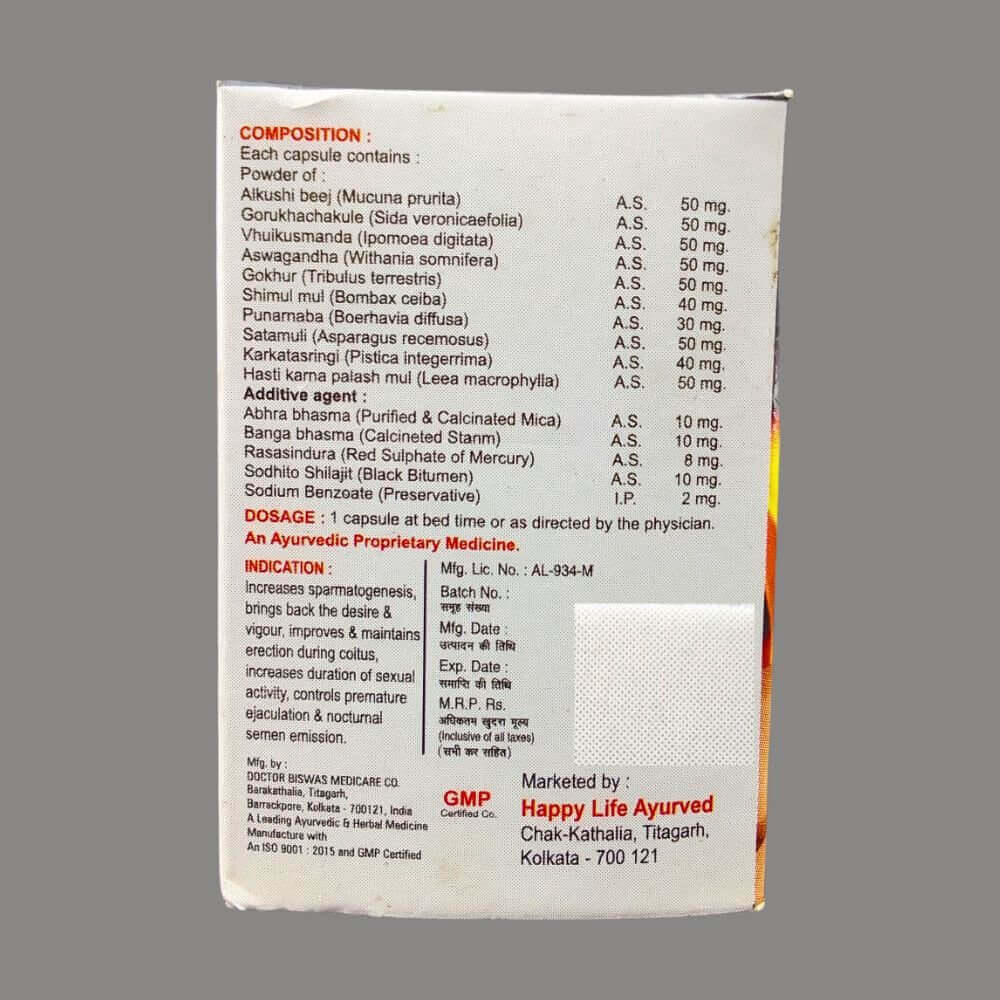 BISWAS EXTRA POWER CAPSULE (PACK OF 2) - HEALTH AIM PHARMACY