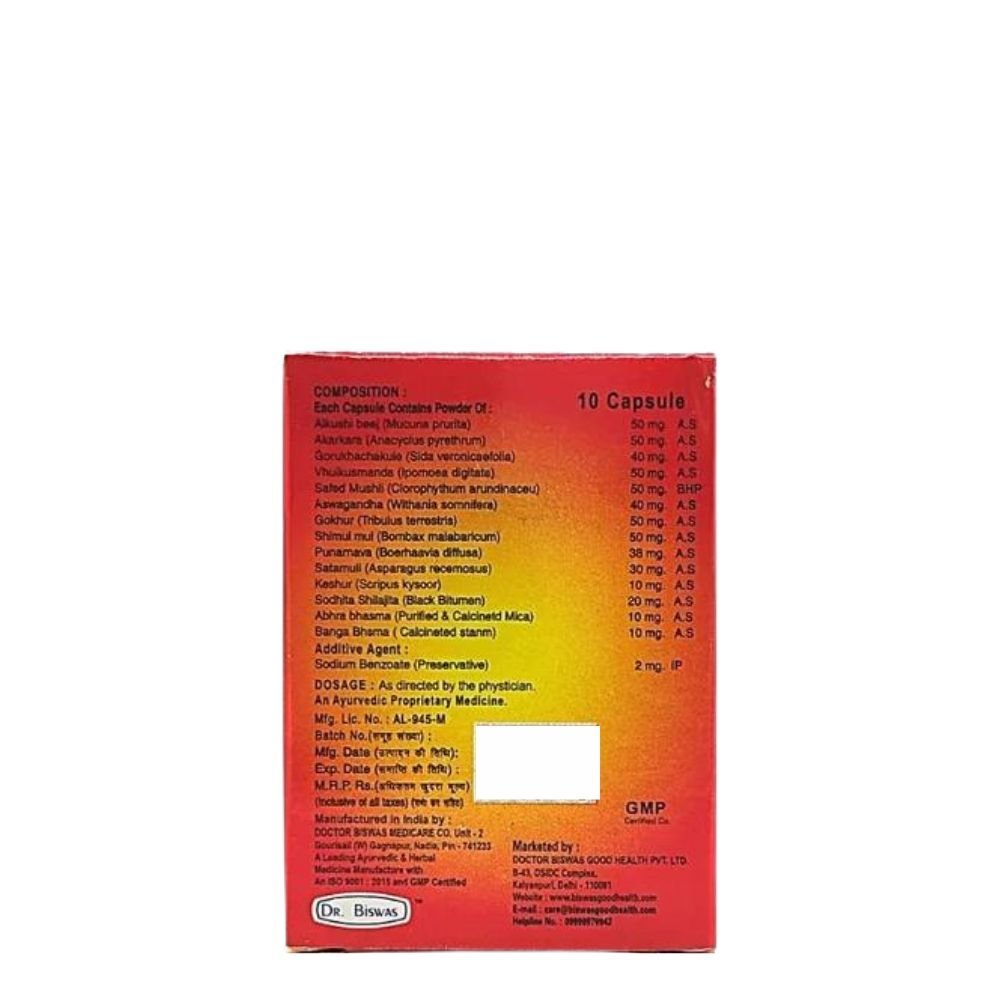 Biswas Extra Time capsule (pack of 3) - HEALTH AIM PHARMACY