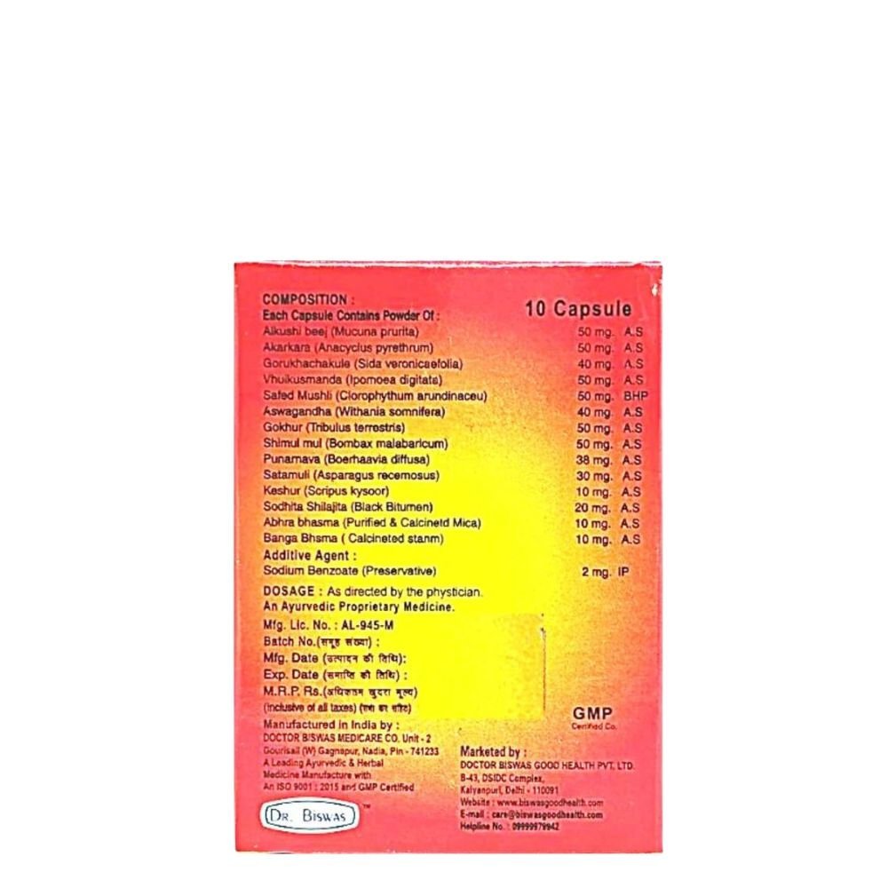 Biswas Extra Time capsule (pack of 3) - HEALTH AIM PHARMACY