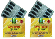 Biswas Good Health Box Capsule Pack of 2 - HEALTH AIM PHARMACY