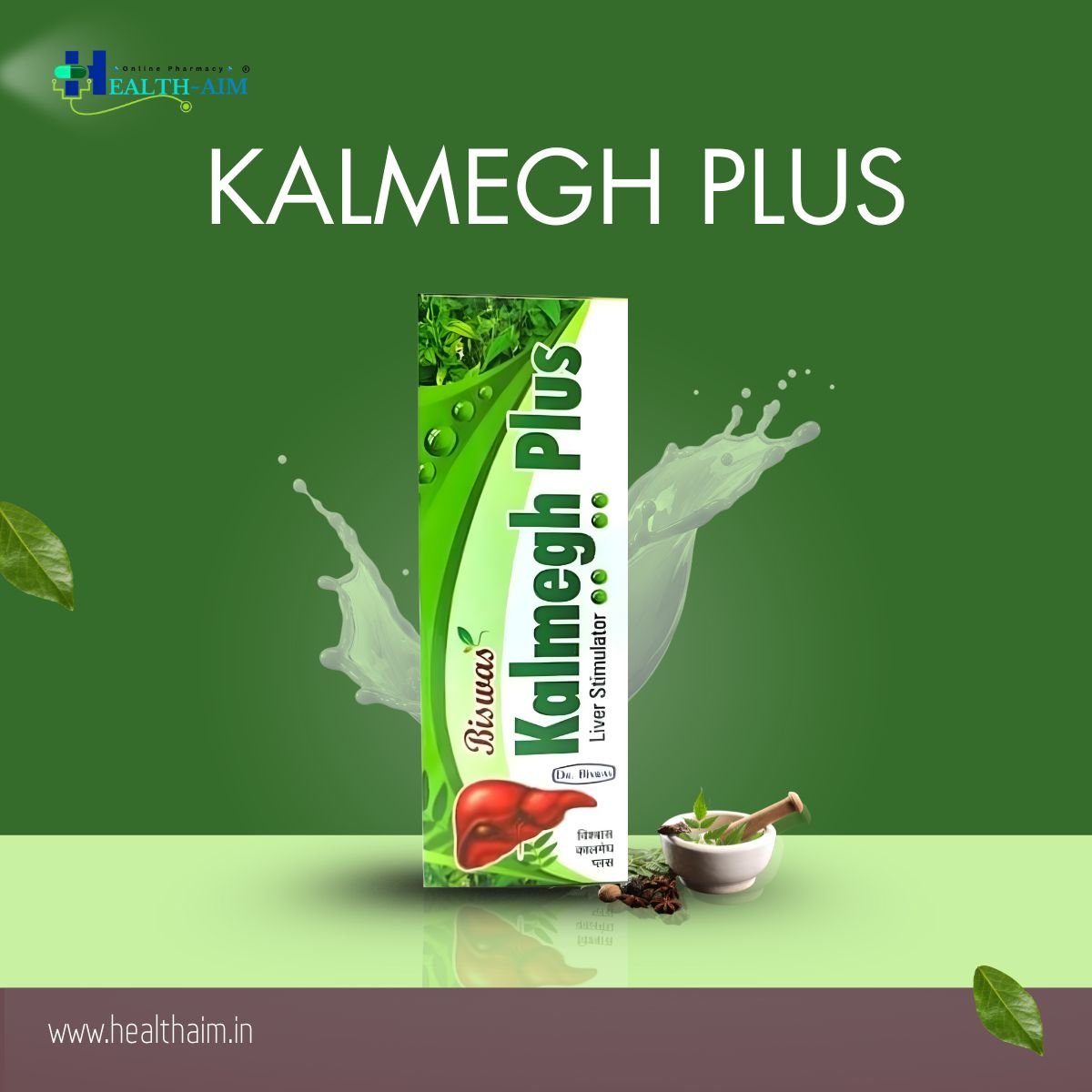 BISWAS KALMEGH PLUS SYRUP 450ml - HEALTH AIM PHARMACY