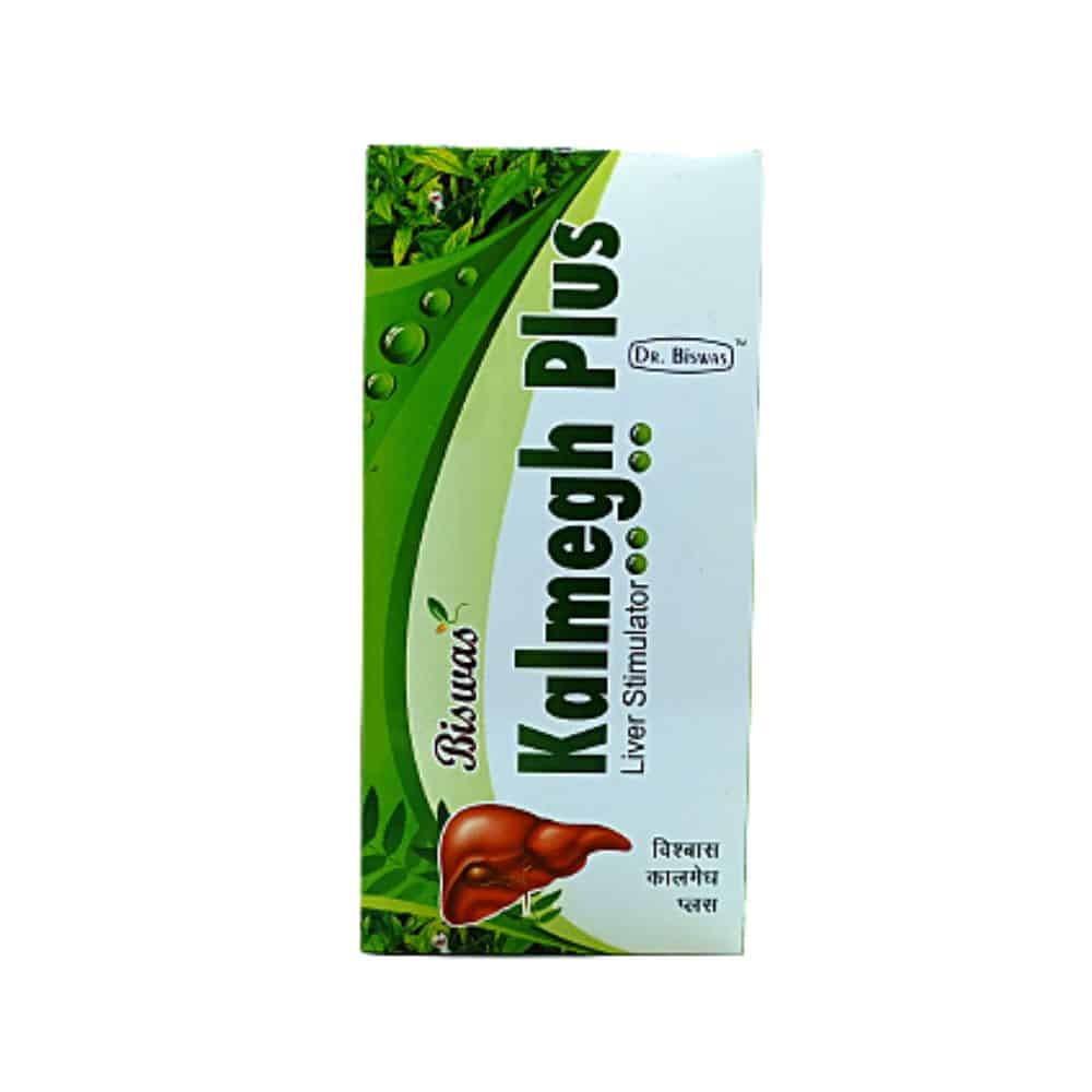BISWAS KALMEGH PLUS SYRUP (PACK OF 3) - HEALTH AIM PHARMACY
