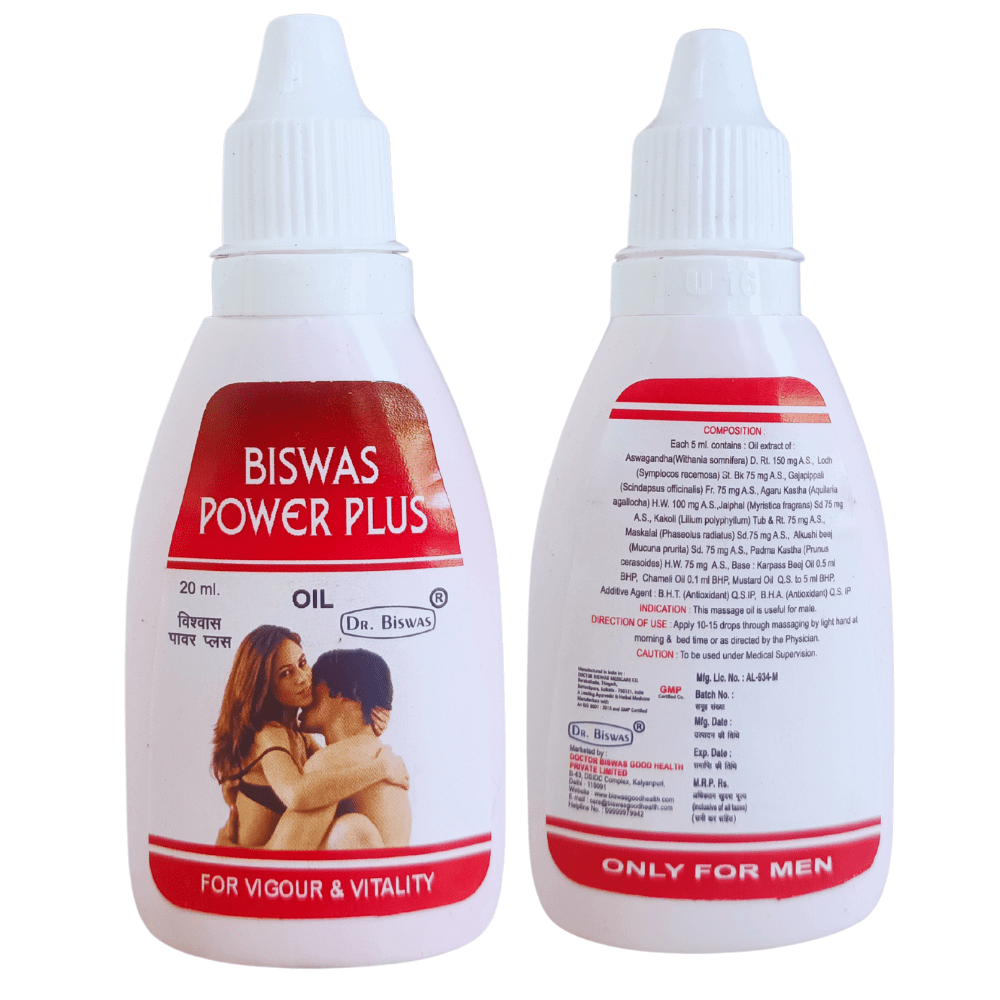 Biswas Power Plus Oil & Capsule (Combo Pack) - HEALTH AIM PHARMACY