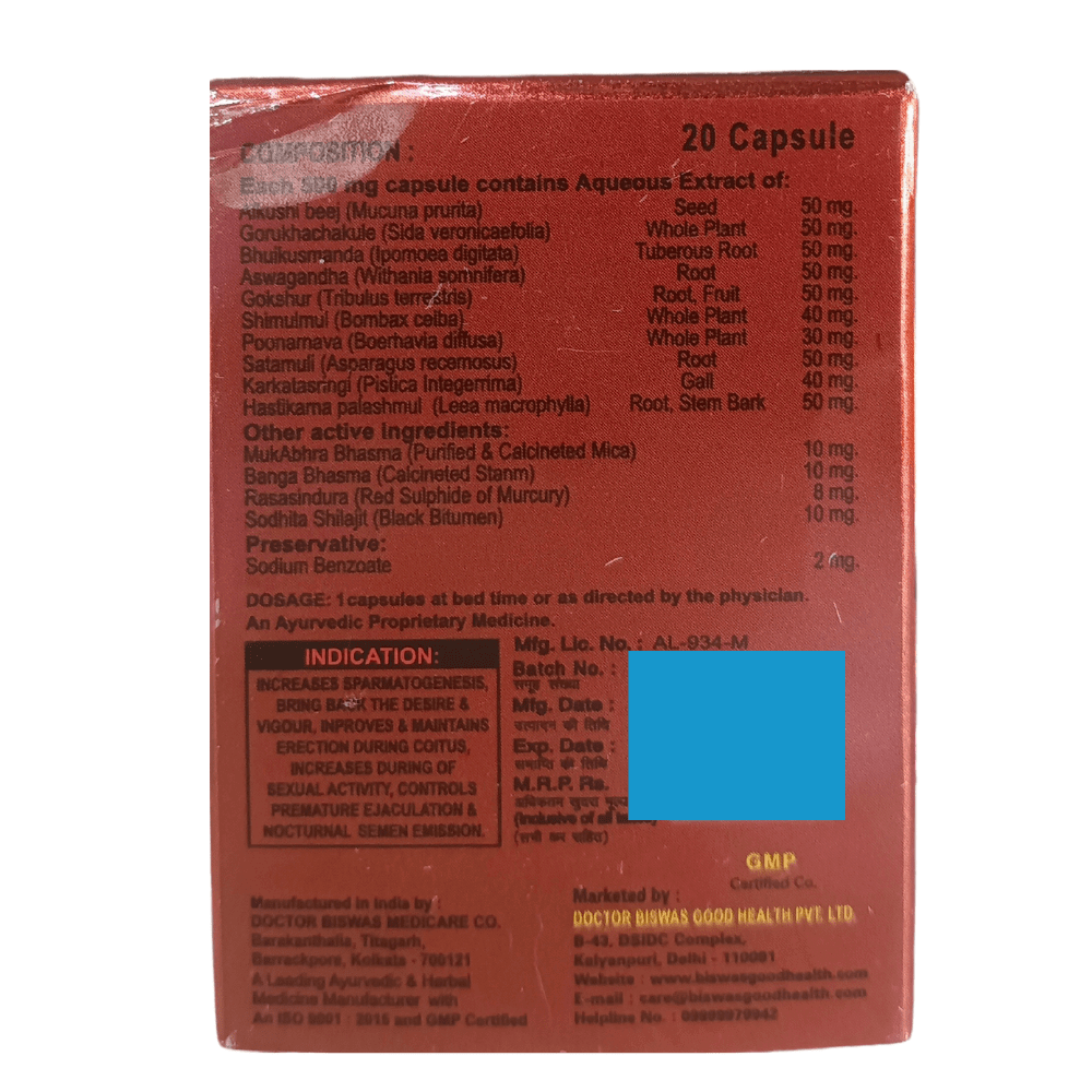 Biswas Power Plus Oil & Capsule (Combo Pack) - HEALTH AIM PHARMACY
