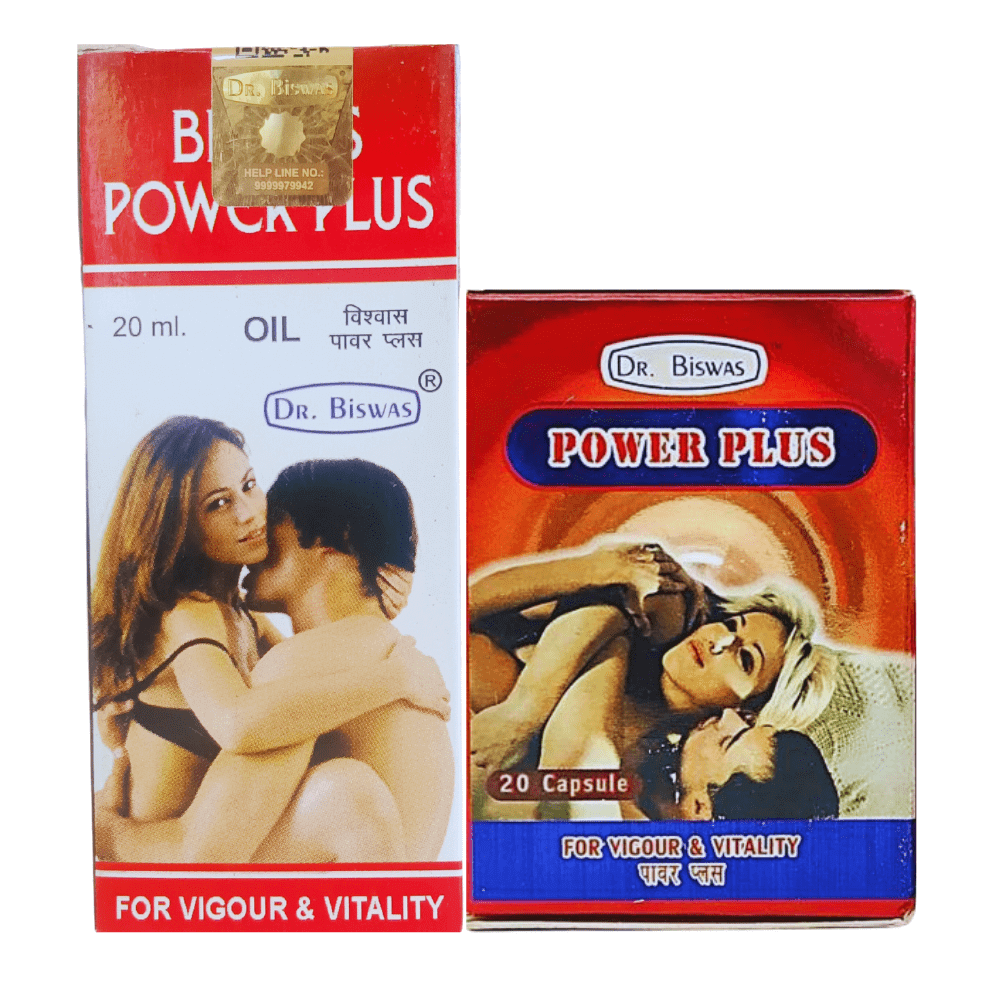 Biswas Power Plus Oil & Capsule (Combo Pack) - HEALTH AIM PHARMACY