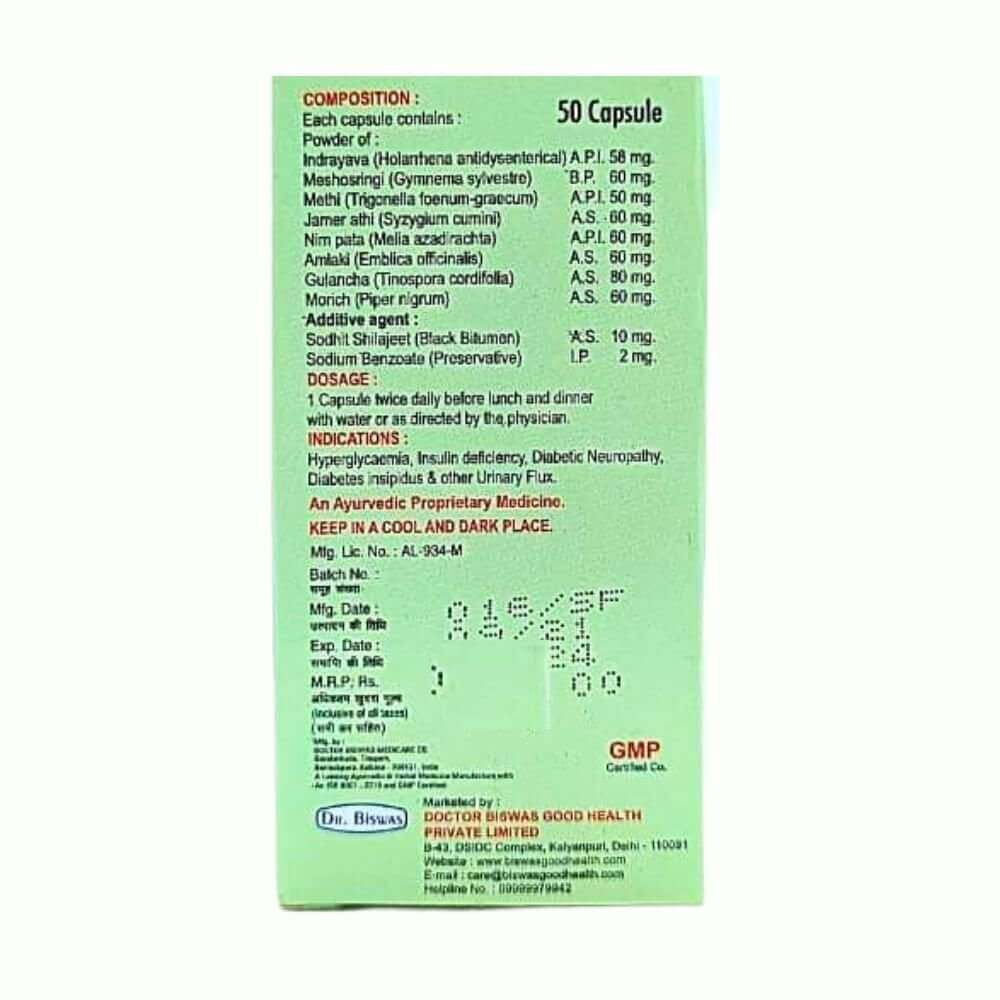 Biswas SF capsule PACK OF 3 - HEALTH AIM PHARMACY
