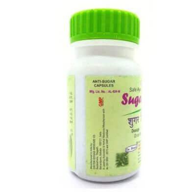 Biswas Sugar Relief Capsule (pack of 3) - HEALTH AIM PHARMACY