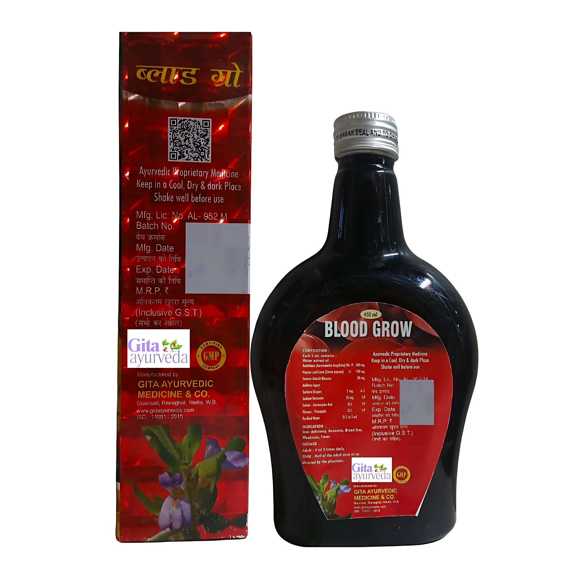 Blood Grow Iron Tonic & Red Blood Cells Normal Range ( Pack off 2) - HEALTH AIM PHARMACY