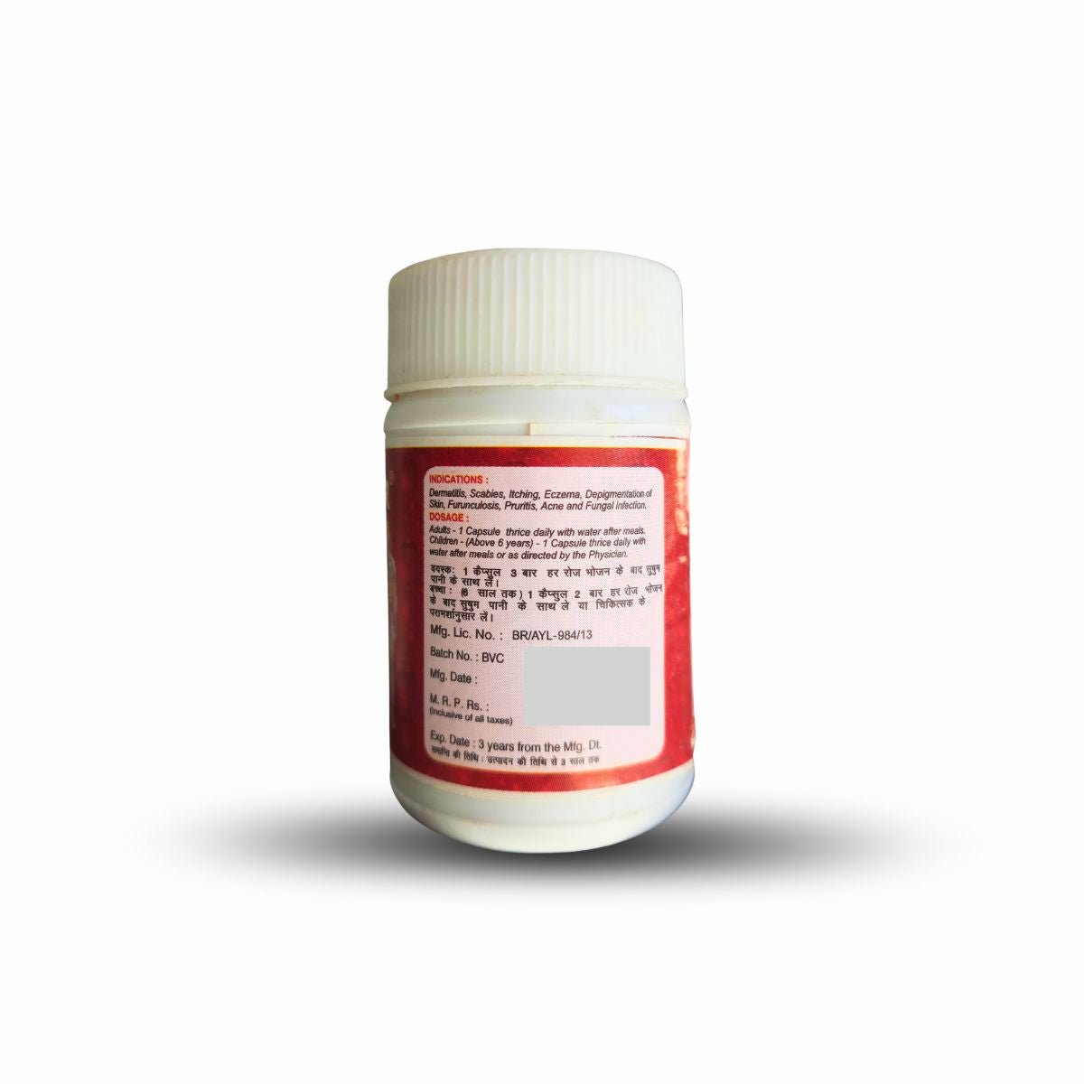 Blood Vigour Capsule & Ayurvedic Kulekhara Tonic | 30 Caps + 450ml | Combo Pack 2 - HEALTH AIM PHARMACY