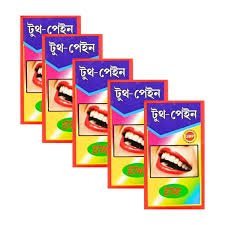 B.n.mallick Ayurvedic Tooth - Pain Lotion (Pack Of 8) - HEALTH AIM PHARMACY
