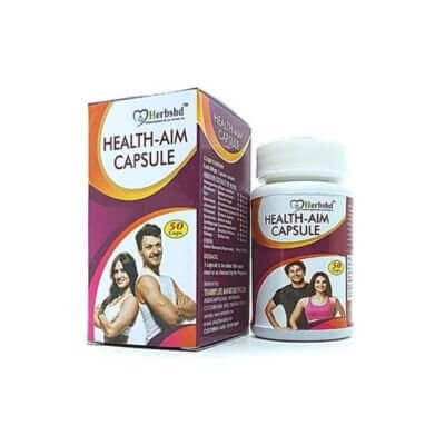 Body Grow Protein Powder & Health - Aim capsule(combo pack) - HEALTH AIM PHARMACY