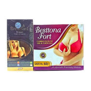 Brexelant Capsule And Cream Combo Pack - HEALTH AIM PHARMACY