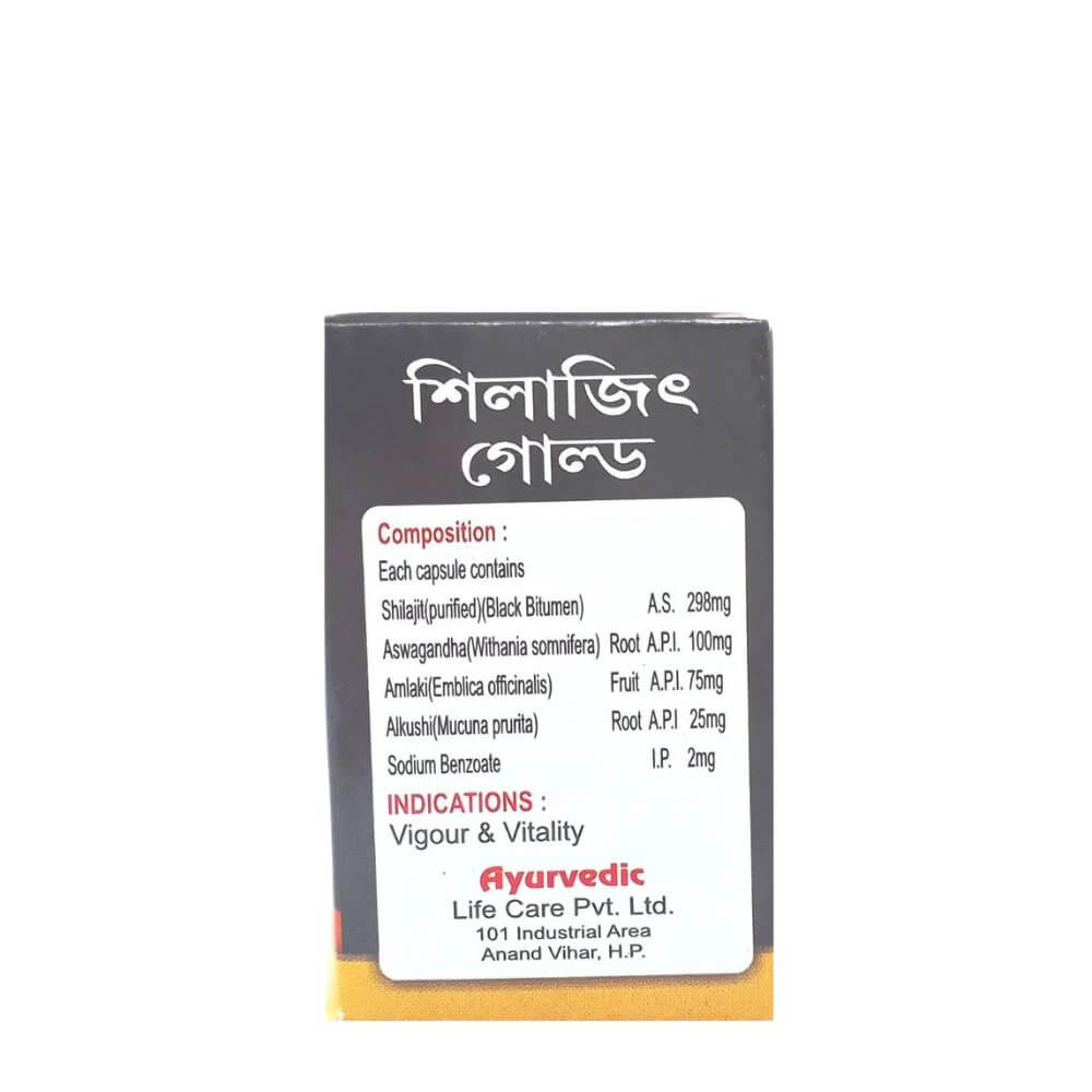 Buy Ayurvedic Best Shilajit Gold Capsule For Vigour & Vitality (Pack of 3) - HEALTH AIM PHARMACY