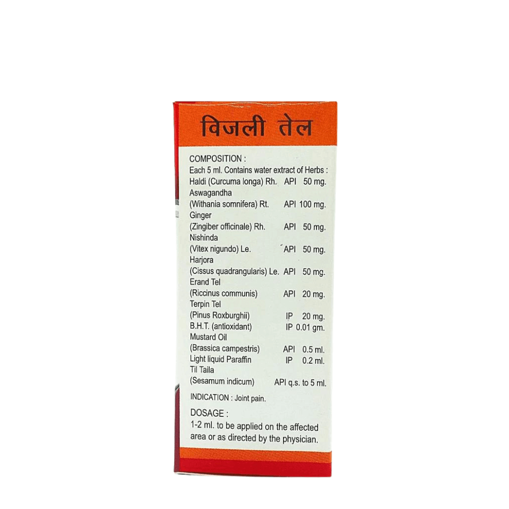Buy Ayurvedic Eucon`s Bijli Tel For Pain Relief (Pack of 4) - HEALTH AIM PHARMACY