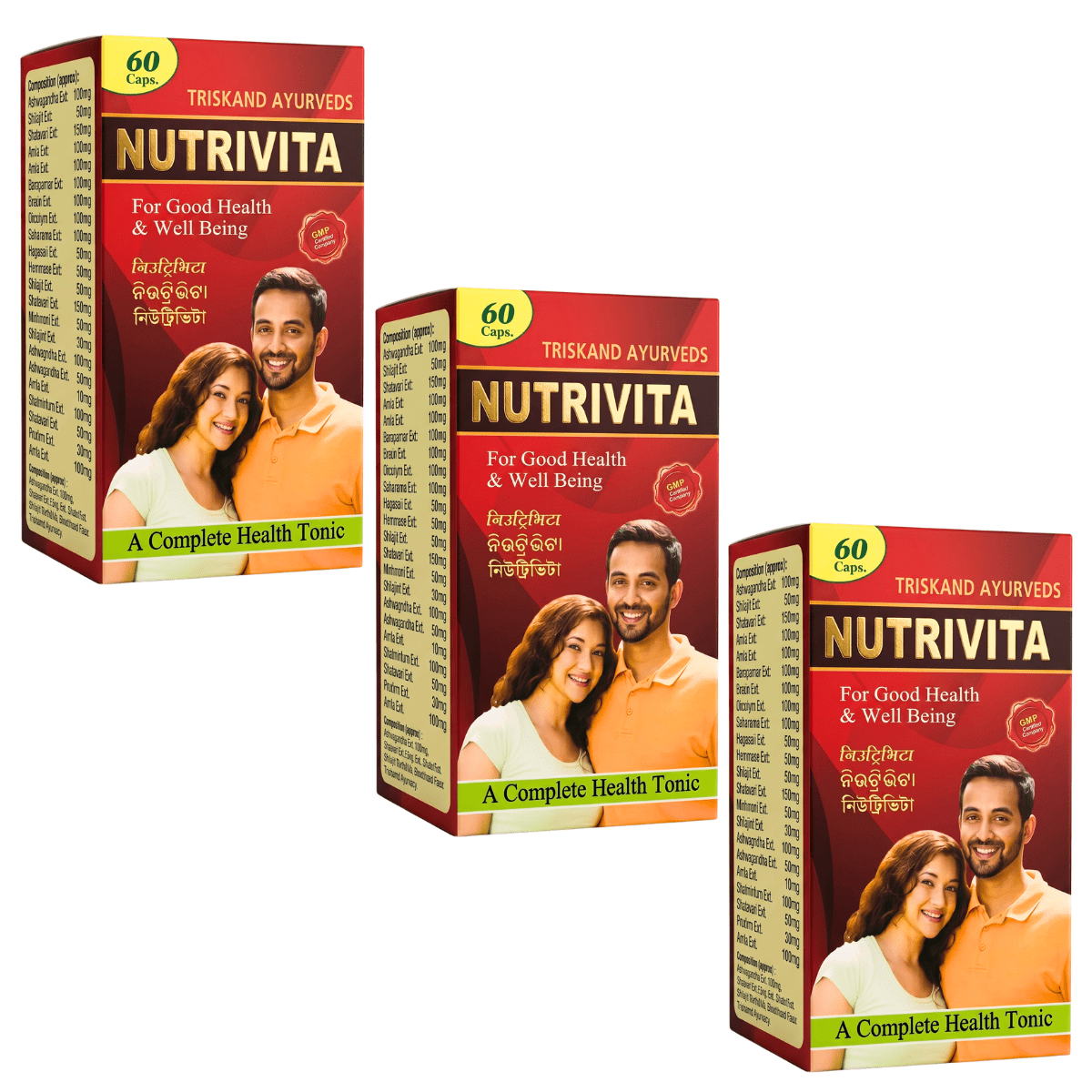 Buy Ayurvedic Good Health NUTRIVITA Capsule For Well Being (Pack of 3) - HEALTH AIM PHARMACY