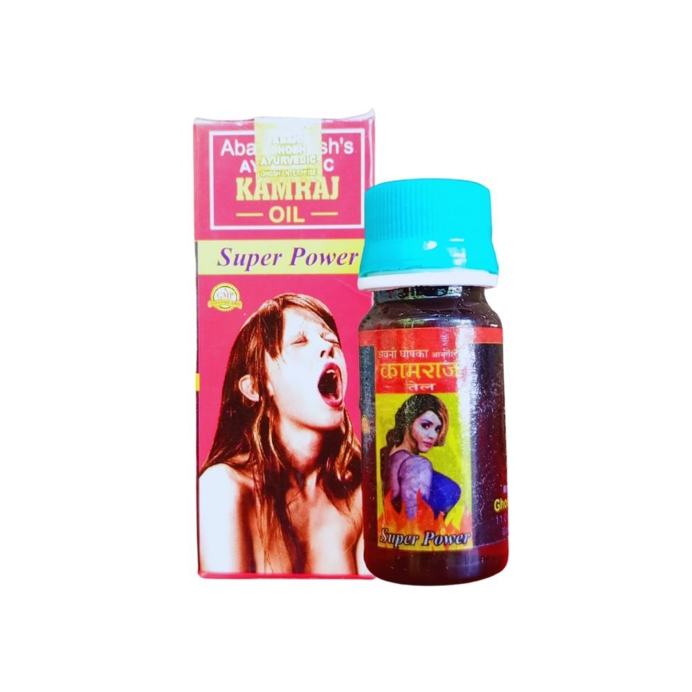 Buy Ayurvedic Kamraj Oil For low libido (Pack of 2) - HEALTH AIM PHARMACY