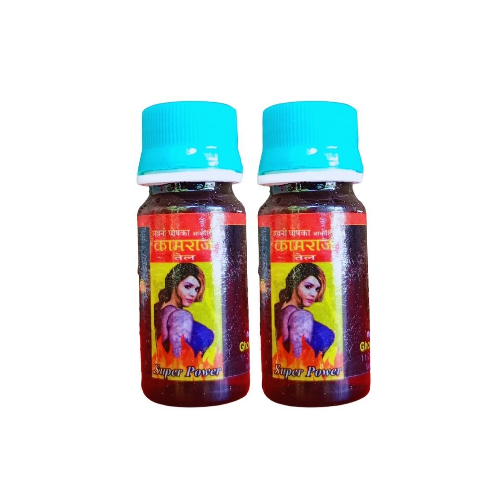 Buy Ayurvedic Kamraj Oil For low libido (Pack of 2) - HEALTH AIM PHARMACY