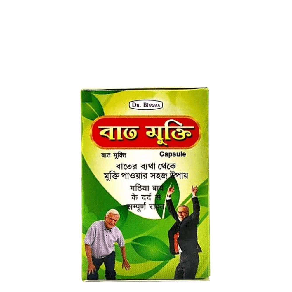 Buy Ayurvedic Pain Relief Biswas Bat Mukti Capsule For Arthritis (PACK OF 3) - HEALTH AIM PHARMACY