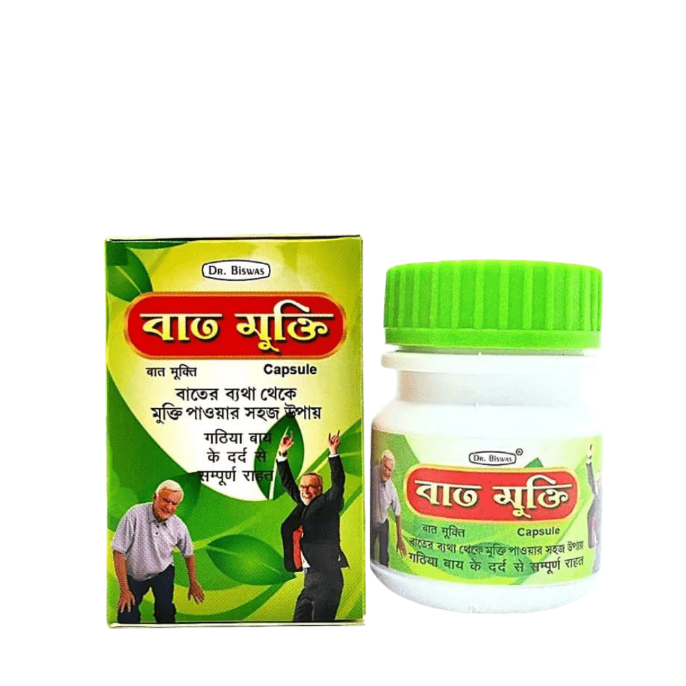 Buy Ayurvedic Pain Relief Biswas Bat Mukti Capsule For Arthritis (PACK OF 3) - HEALTH AIM PHARMACY