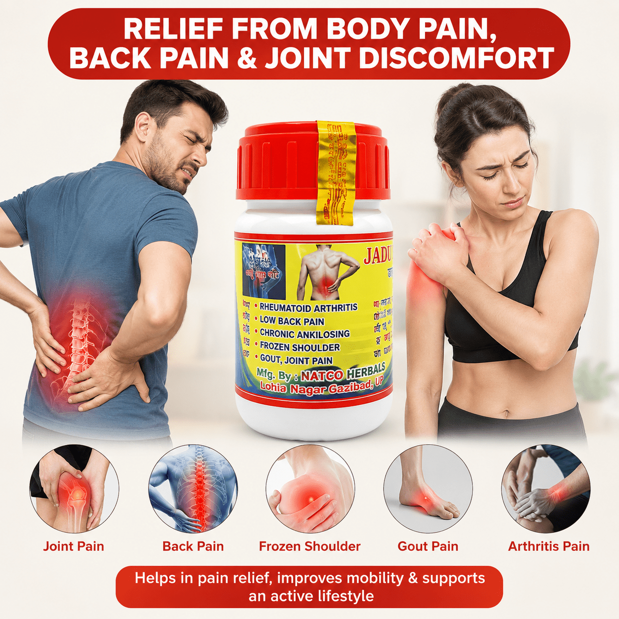 BUY BEST AYURVEDIC PAIN RELIEF JADU BAT NASH BATI TABLET - HEALTH AIM PHARMACY