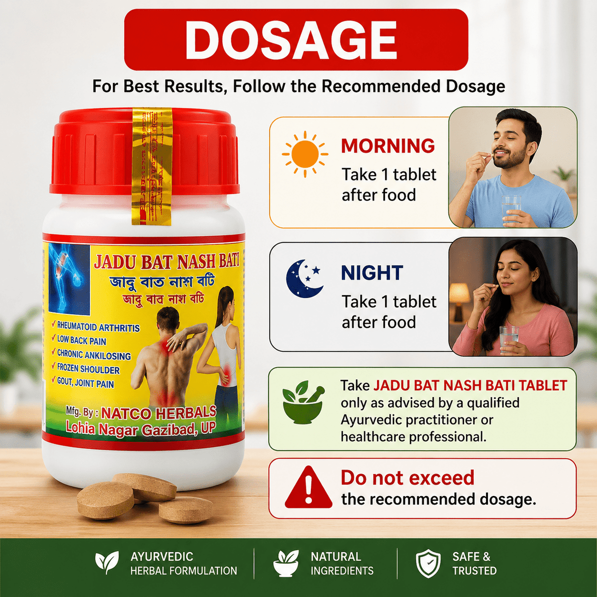 BUY BEST AYURVEDIC PAIN RELIEF JADU BAT NASH BATI TABLET - HEALTH AIM PHARMACY