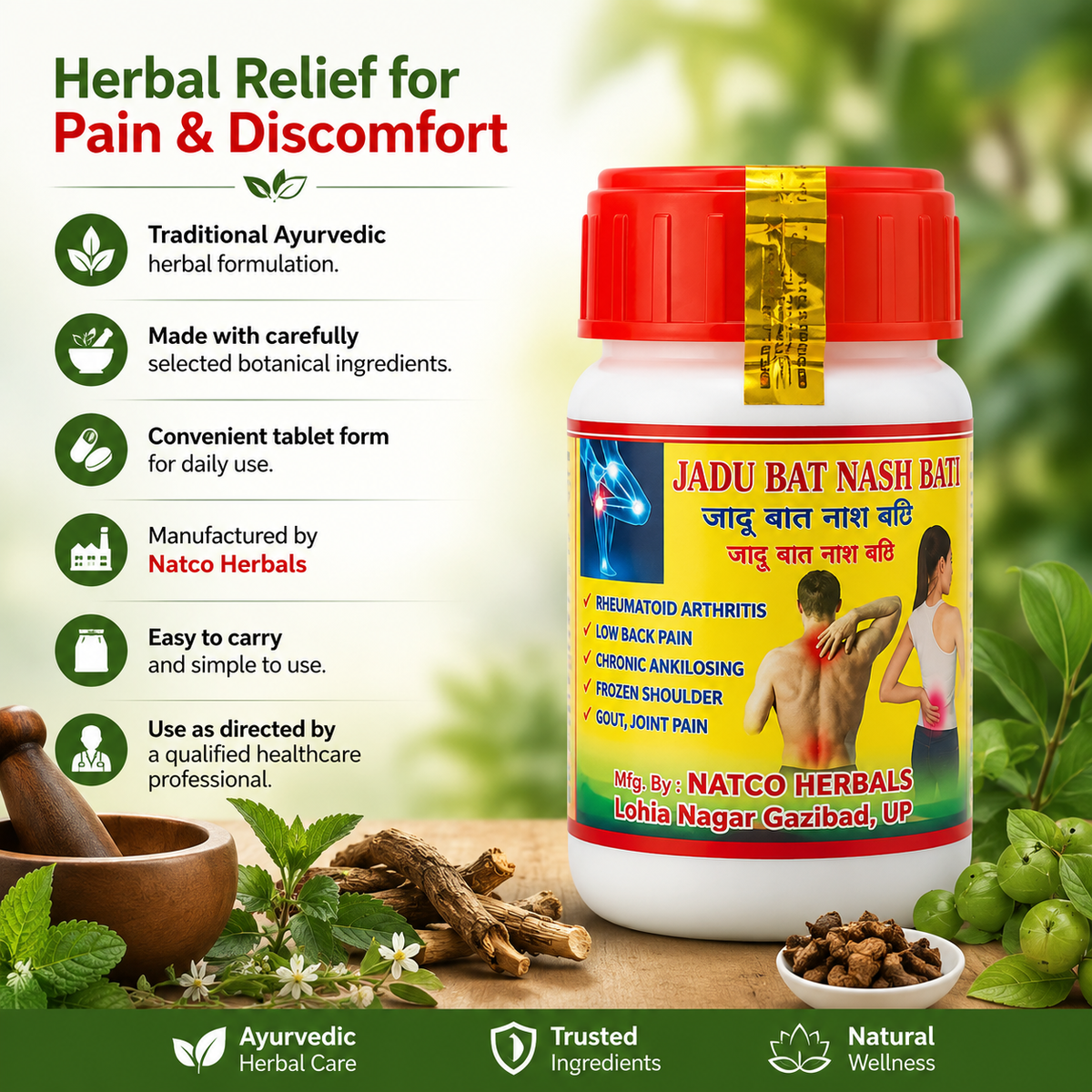 BUY BEST AYURVEDIC PAIN RELIEF JADU BAT NASH BATI TABLET - HEALTH AIM PHARMACY