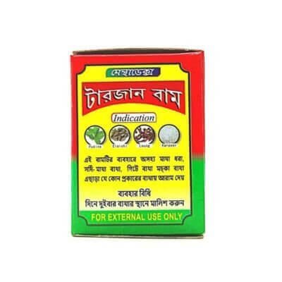 Buy Sundarban Ayurvedic Tarzan Balm(Pack of 6) - HEALTH AIM PHARMACY