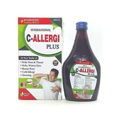 C - Allergi Plus Syrup & Gerbex Ointment (pack of 2) - HEALTH AIM PHARMACY