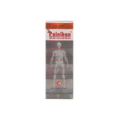 Calciban Syrup - 200ml. Pack Of 3 - HEALTH AIM PHARMACY