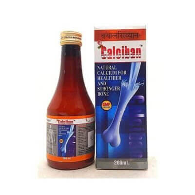 Calciban Syrup - 200ml. Pack Of 3 - HEALTH AIM PHARMACY