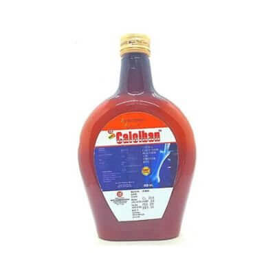 Calciban Syrup for calcium 450 ml (pack of 2). - HEALTH AIM PHARMACY