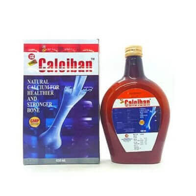 Calciban Syrup for calcium 450 ml (pack of 2). - HEALTH AIM PHARMACY