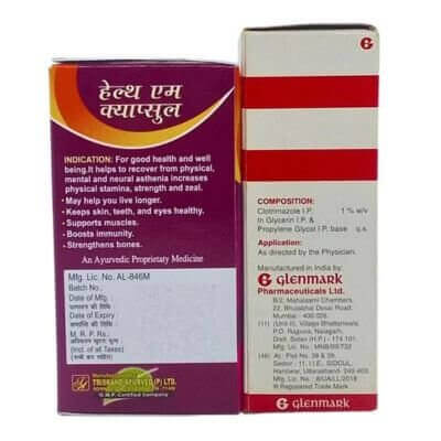 Candid Mouth Paint & Health Aim Capsule(combo) - HEALTH AIM PHARMACY