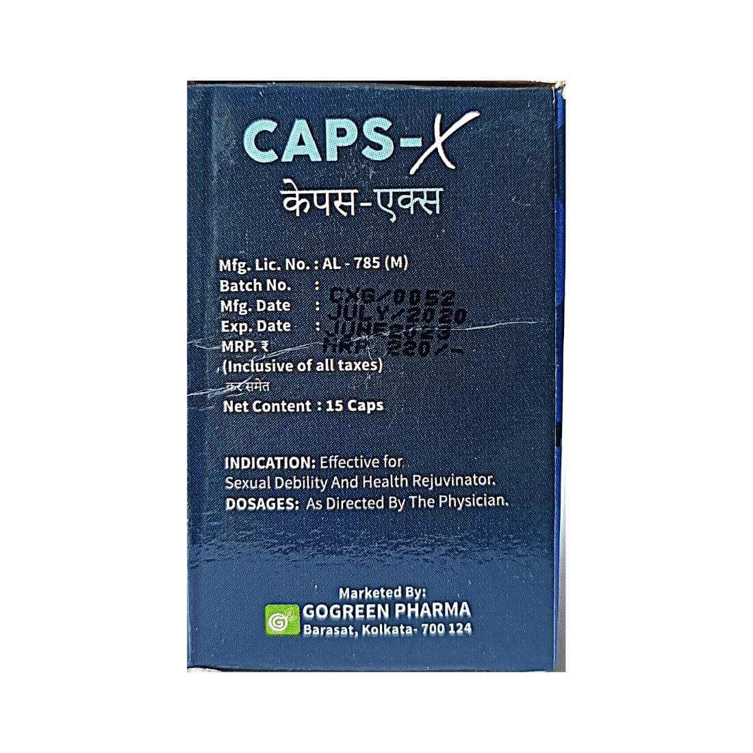 CAPS - X 15 Capsule (Pack of 3) - HEALTH AIM PHARMACY