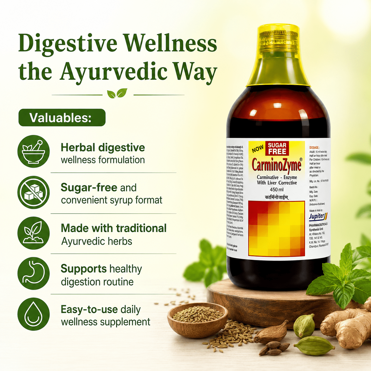 Carminozyme Syrup Sugar Free 450 ML - HEALTH AIM PHARMACY