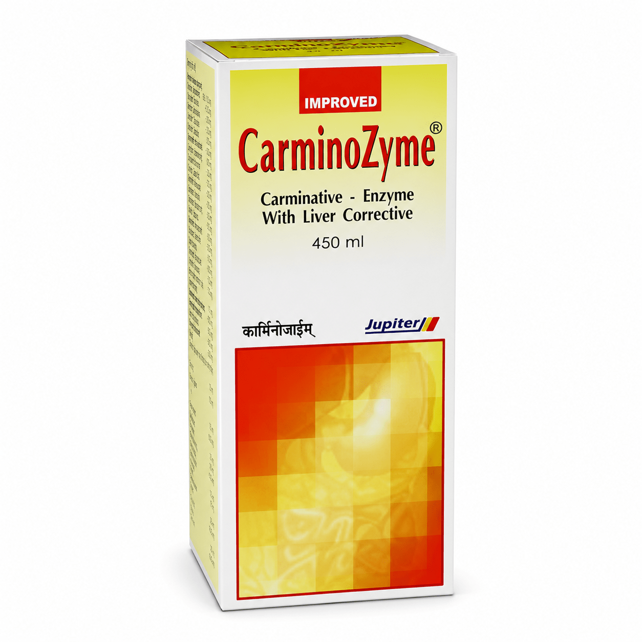 Carminozyme Syrup Sugar Free 450 ML - HEALTH AIM PHARMACY
