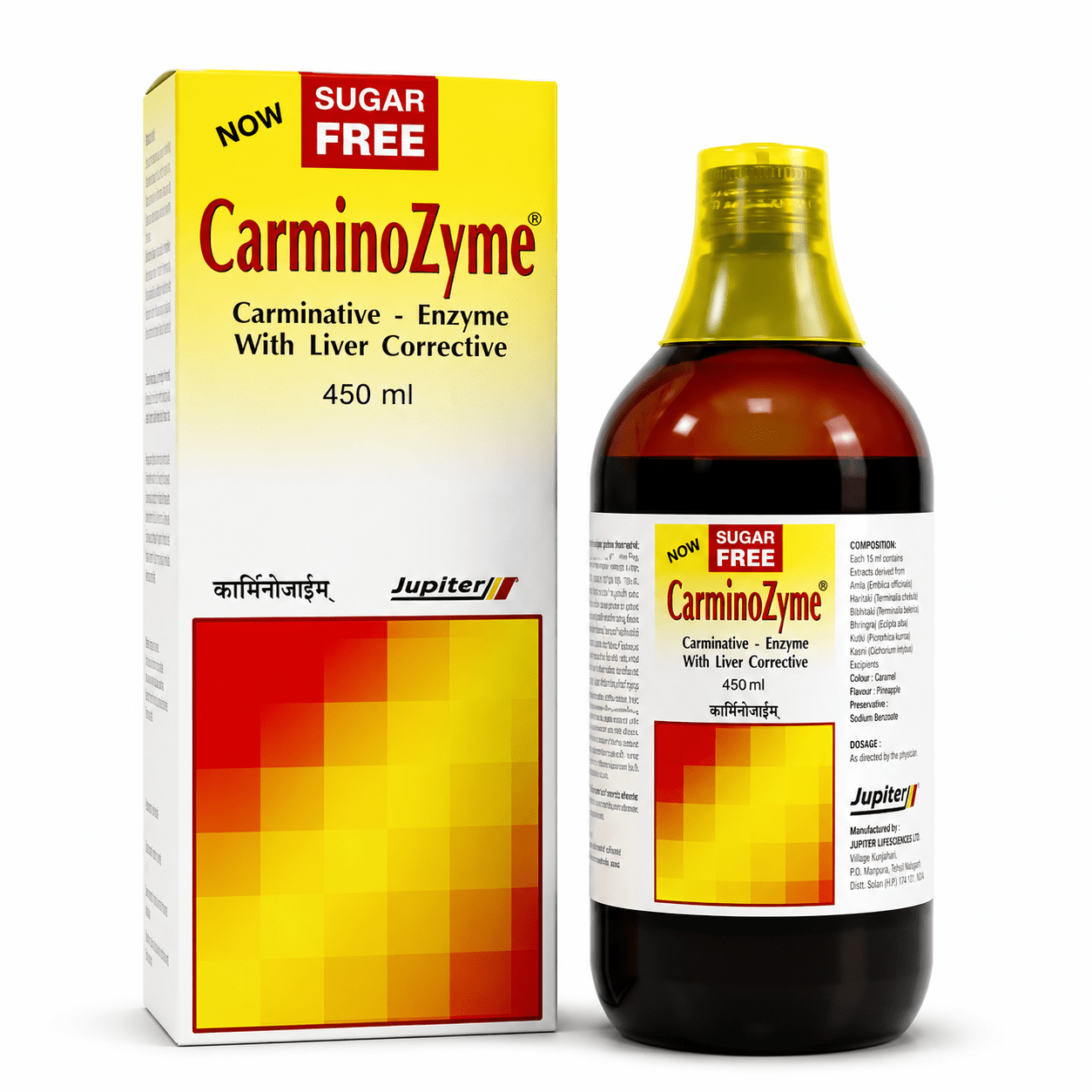 Carminozyme Syrup Sugar Free 450 ML - HEALTH AIM PHARMACY