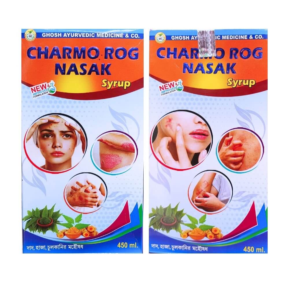 Charmo Rog Nasak Syrup ( pack of 2 ) - HEALTH AIM PHARMACY